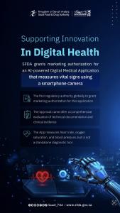 SFDA Grants Marketing Authorization for AI-Powered  Medical App to Measure Vital Signs