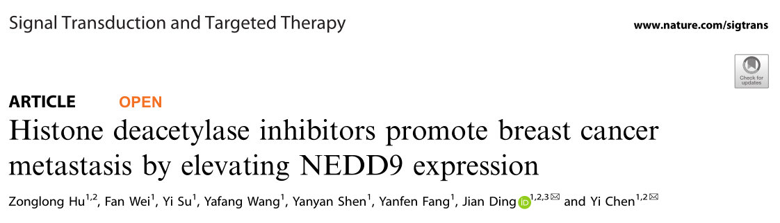 STTT:组蛋白去乙酰酶抑制剂通过上调NEDD9的表达促进乳腺癌转移