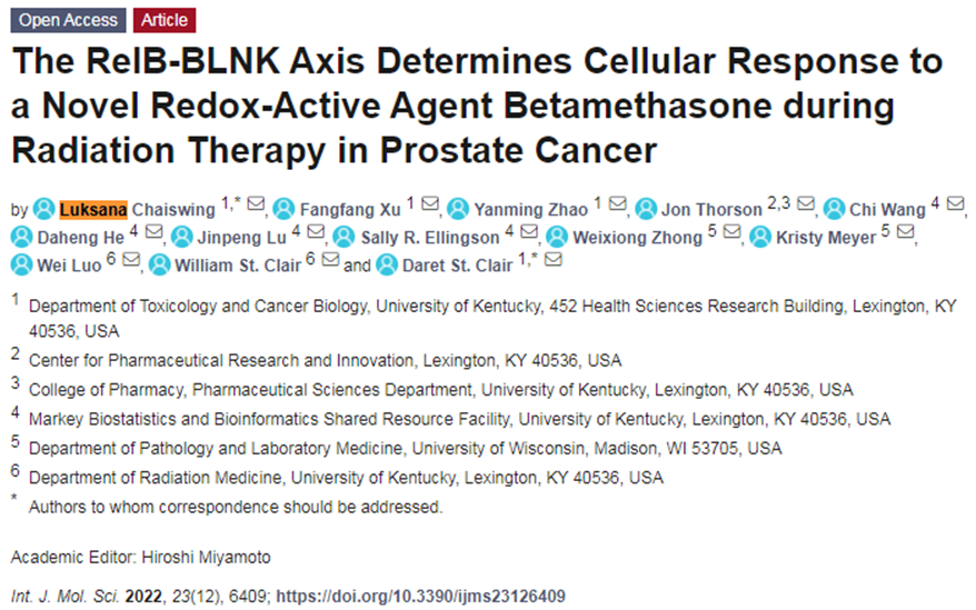 Int J Mol Sci：消炎药倍他米松有望用于减少前列腺癌放疗的副作用