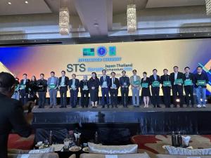 Azalee Group Shares Japan's Aging Lessons at STS Forum Japan-Thailand 2026