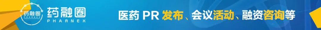 新锐-资本孵化两家肾病新药公司分别完成4000万美元A轮融资
