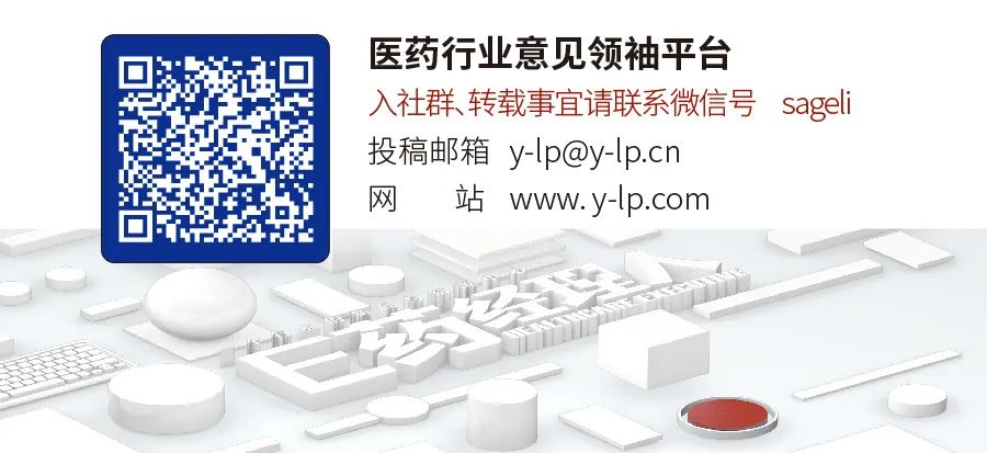 当过立普妥产品经理的彭振科，20年后主掌辉瑞中国。有望重回全球制药TOP1的辉瑞，在中国能反超到第一吗？